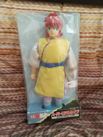 슈퍼 리얼 타입 유유백서 쿠라마 피규어 협의 가능