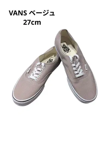 반스 오센틱 베이지 27cm 미사용