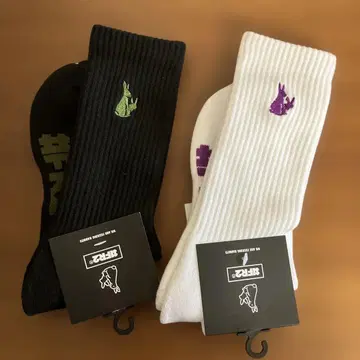 FR2 CAUTION 삭스 25-27cm 에프알2 2족 세트