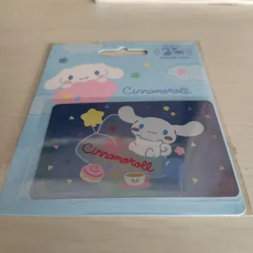 대만 유유카드 시나몬 롤