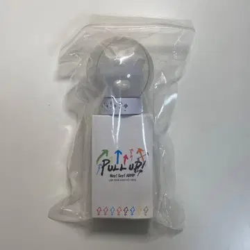 Hey!Say!JUMP Pull up! 응원봉