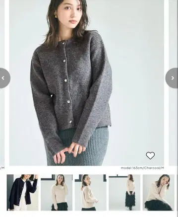 더블 페이스 크루넥 니트 가디건 차콜 L 사이즈