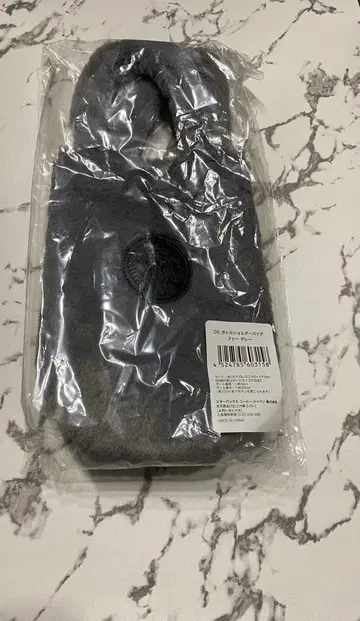 온라인 완판템 스타벅스 홀리데이 2025 보틀 숄더백