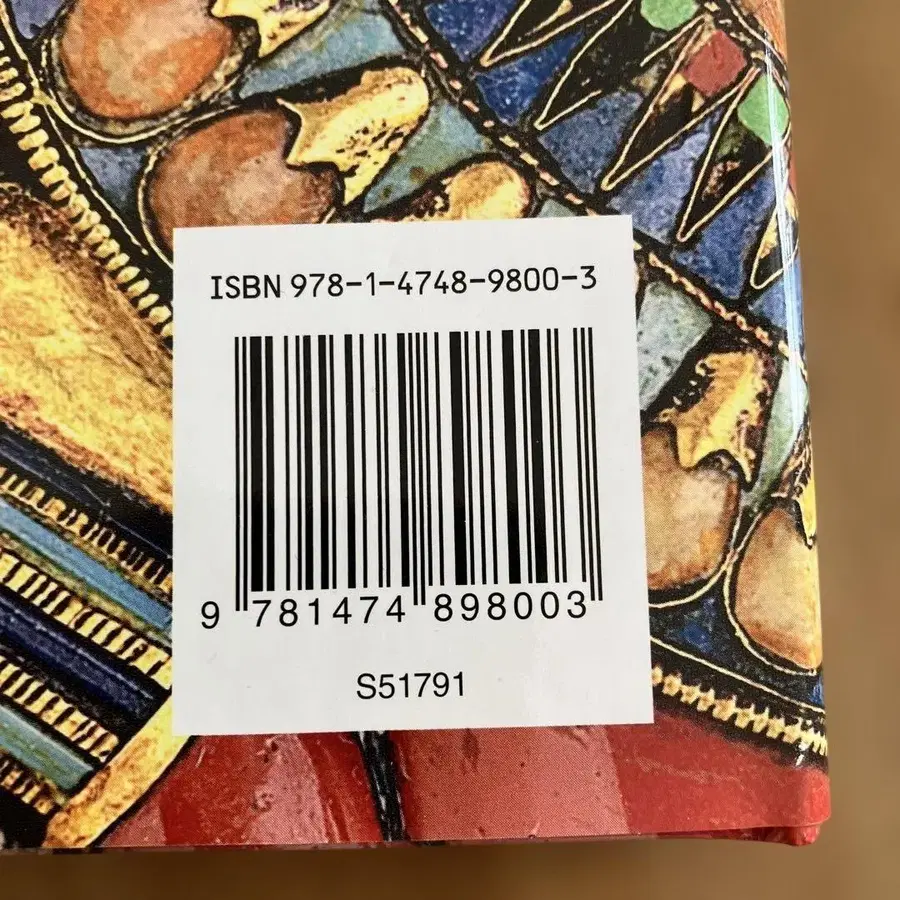 3번째 상품 이미지