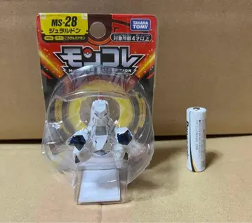몬코레 포켓몬스터 포켓몬 MS-28 두랄루돈 피규어