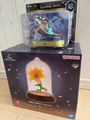 라스트 원상 마법의 라이트 & 알라딘 세트 덤 포함