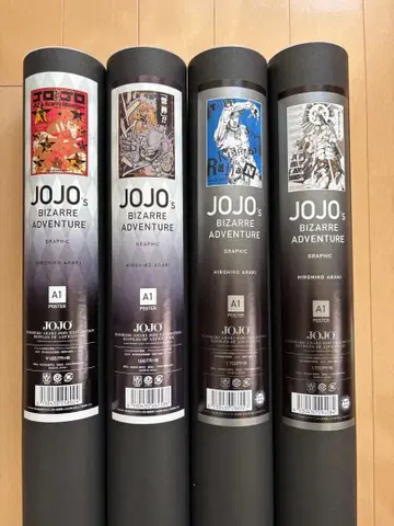 죠죠전 아라키 히로히코 원화전 회장 한정판 포스터 세트