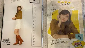 에구치 사야 BEYOOOOONDS 핀업 포스터 핀포스 비요오페레타