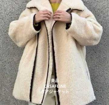 새상품급 CASA FLINE [카사플라인] 리버서블 보아 자켓