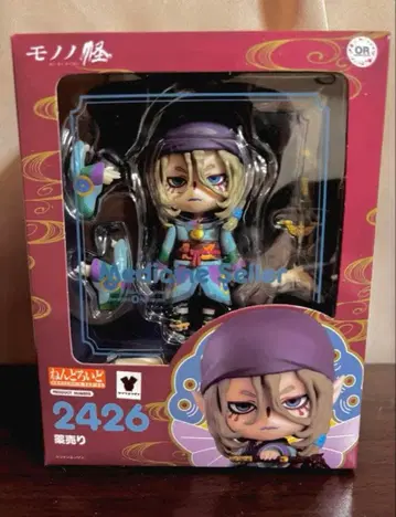 모노노케 히소리 넨도로이드