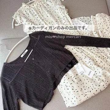 snidel 스나이델 리브 시어 가디건 BRW