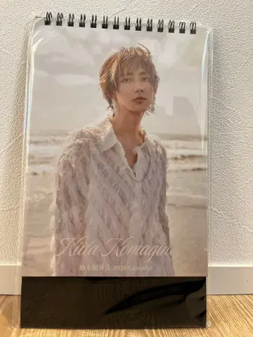 [ 익명 배송 ] 코마키네 아오타 2026 탁상 달력 미개봉 새상품