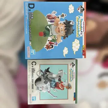 드래곤볼 스냅 피규어 D & C 세트