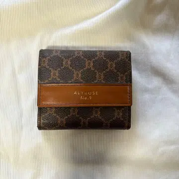 ALTROSE No.9 3단 폴더형 지갑 브라운