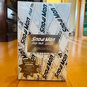 Snow Man ASIA TOUR 2D2D DVD 세트