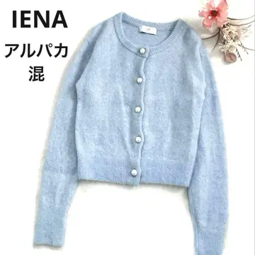 새상품급 슬로브 이에나 가디건 니트 알파카 혼방 펄 버튼 보송보송