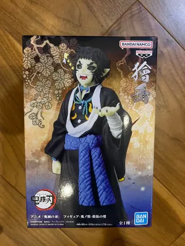 귀멸의 칼날 피규어 귀노장 십오의 형 카이가쿠 3