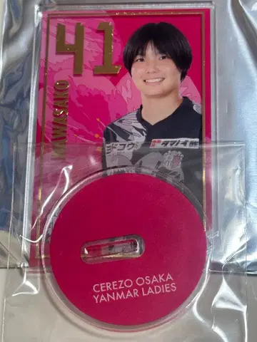 세레소 오사카 야마 레이디스 아크릴 스탠드 나나와 사카