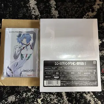 신 에반게리온 극장판 EVANGELION:3.0+1.11 THRI -