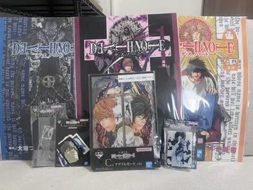 DEATH NOTE 제일복권 C상&F상&G상&H상&I상