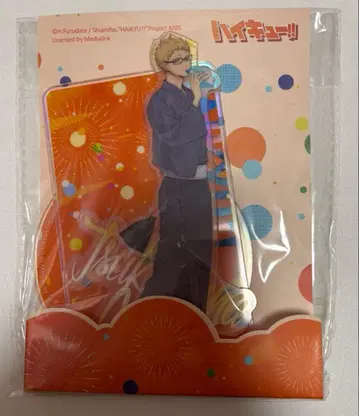 하이큐 츠키시마 케이 츠키시마 아크릴 스탠드 중국 유카타 여름 축제