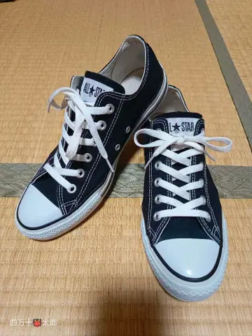 CONVERSE ALL STAR 블랙 스니커즈