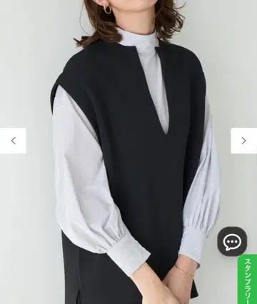 택 포함 새상품! 안피엘로 폼 니트 베스트 BLACK S