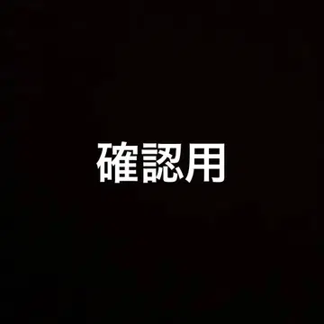 핑크 케이블 짜임 긴팔 니트