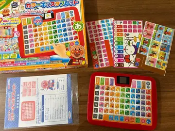 호빵맨 아이우에오 교실 컬러 키즈 태블릿