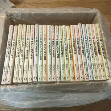 매직 트리 하우스 묶음 판매 1~19, 30, 32, 33, 39권