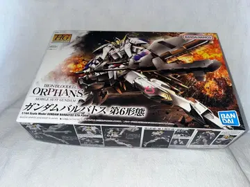 HG 기동전사 건담 철혈의 오펀스 건담 발바토스 제6형태