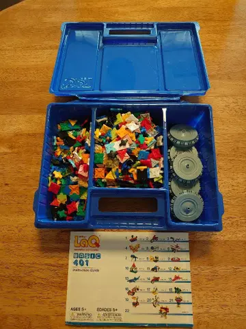 LaQ 블록 수납 박스