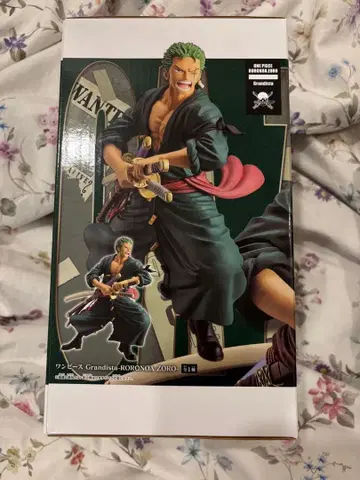 Grandista 원피스 조로 피규어