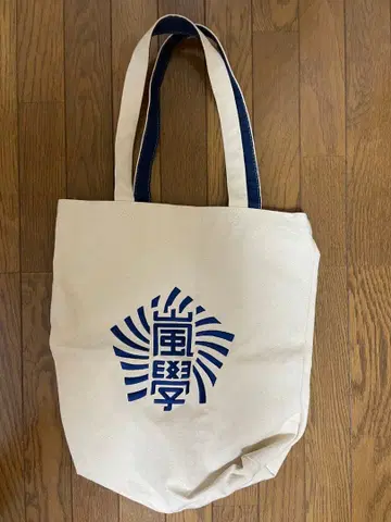 아라시 학원 토트백