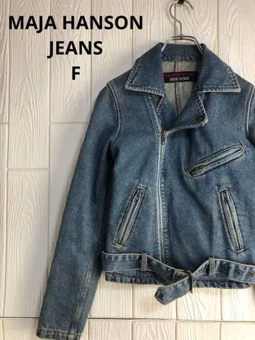 MAJA HANSON JEANS 데님 자켓 여성용 허리 벨트