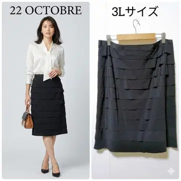 22옥테이블 캉캉 스커트 블랙 3L 4L 도쿄스타일 새상품급