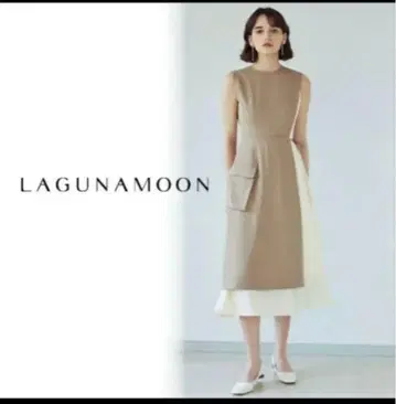 러그나문 원피스 롱 기장