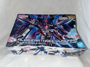 HGBD:R 건담 빌드 다이버즈 Re:RISE 알스 어스리 건담