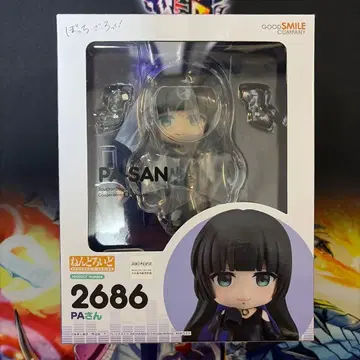 봇치 더 록! PA상 넨도로이드 피규어