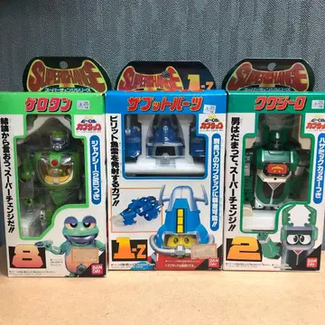 비로보 카부탁 자붓 부품 3체 세트