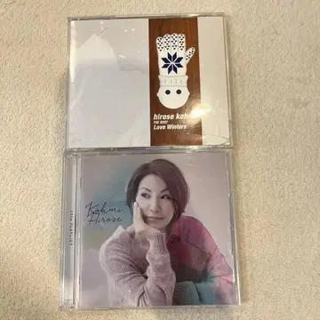 hirose koh Love Winters & Koh me Hirose