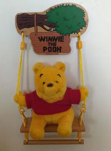 위니 더 푸 그네 포함 봉제 인형 타월 행거