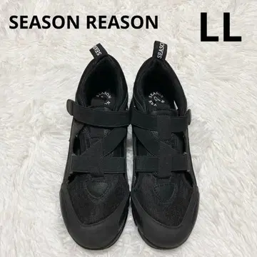 SEASON REASON 통굽 테크니컬 스니커즈 LL 블랙 yumi