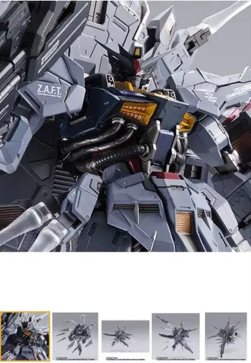 [운송 상자 미개봉] 메탈빌드 프로비던스 건담