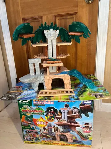 타카라토미 아니아 정글 트리 덤 맵 포함