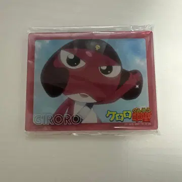 (익명 배송/즉시 구매 OK) 기로로 오장 아크릴 스탠드