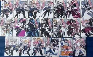 라이트 노벨 묶음 판매 완결 작품만 70권 최약무패의 신장기룡 외 5작품