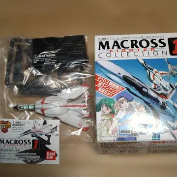 마크로스 파이터 컬렉션 1 VF-0B 피닉스 미개봉 새상품