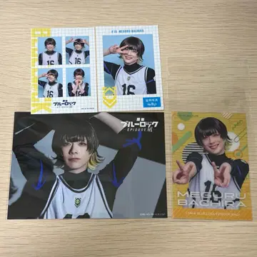 블루 록 블루스테이지 에피 하치라쿠 메구루