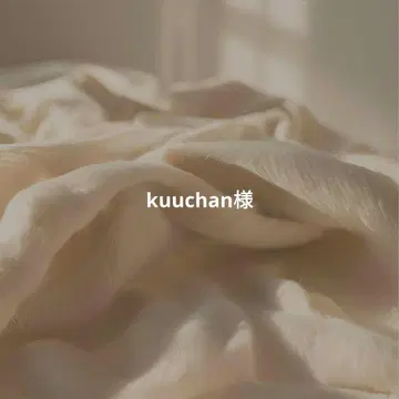 kuuchan님
